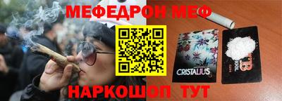 альфа пвп Изобильный