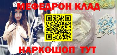 прущая мука Ирбит