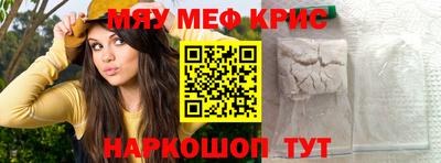 прущая мука Ирбит