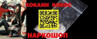 прущая мука Ирбит