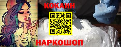 альфа пвп Изобильный