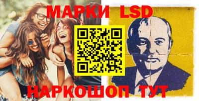 прущая мука Ирбит