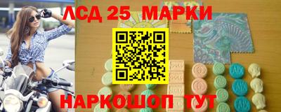 мдма Ипатово