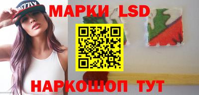 прущая мука Ирбит