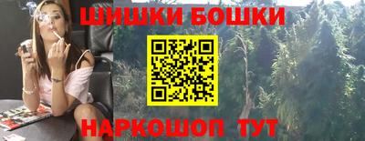 альфа пвп Изобильный