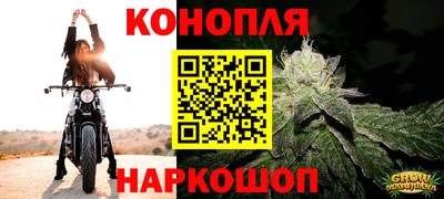 прущая мука Ирбит