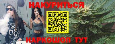 альфа пвп Изобильный