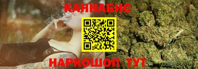 прущая мука Ирбит