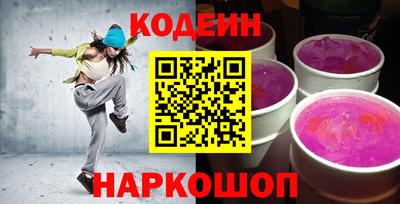 мдма Ипатово