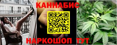 альфа пвп Изобильный