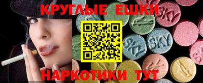 альфа пвп Изобильный