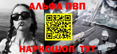мдма Ипатово