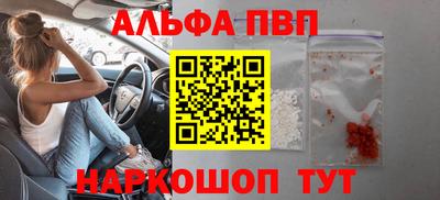 прущая мука Ирбит
