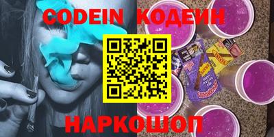 прущая мука Ирбит
