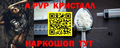 прущая мука Ирбит