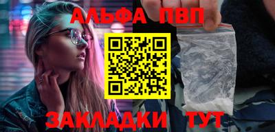 прущая мука Ирбит