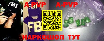 мдма Ипатово