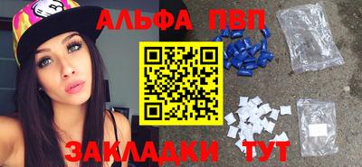 прущая мука Ирбит