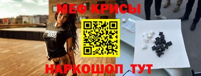 прущая мука Ирбит